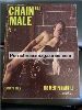 Chain Male no 1 Gay Leather S&M Male Nude Men Magazine Parisian Press